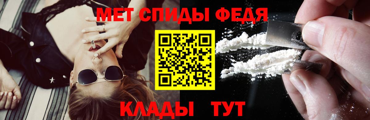 Бошки Шишки Юрга