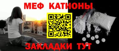 круглые Лесосибирск
