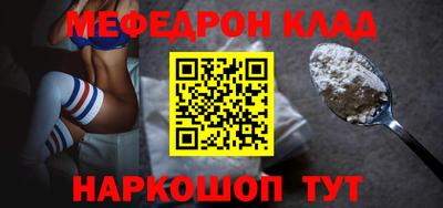 СК Ликино-Дулёво