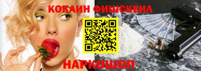 круглые Лесосибирск
