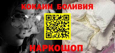стаф Малоярославец