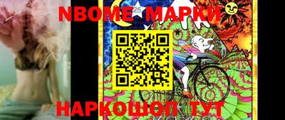 стаф Малоярославец