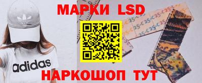 СК Ликино-Дулёво