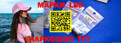 СК Ликино-Дулёво