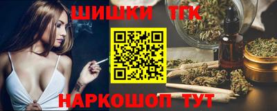 стаф Малоярославец