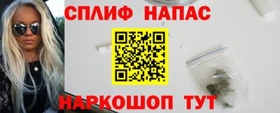 стаф Малоярославец