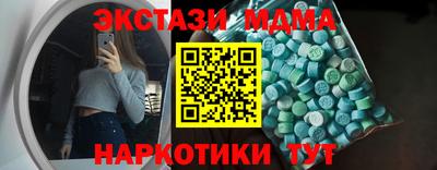 СК Ликино-Дулёво