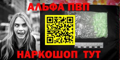 СК Ликино-Дулёво