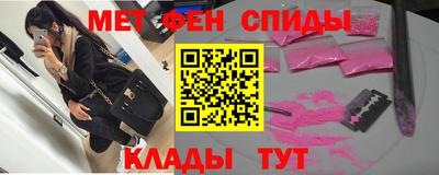 СК Ликино-Дулёво