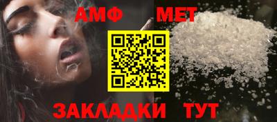круглые Лесосибирск