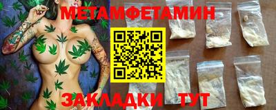 СК Ликино-Дулёво