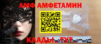 круглые Лесосибирск