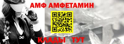 мефедрон VHQ Малгобек