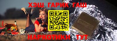 круглые Лесосибирск
