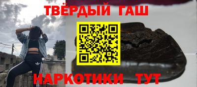 СК Ликино-Дулёво
